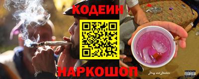 ешки Ликино-Дулёво