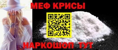 эйфоретик Лесосибирск