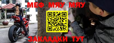 гидропоника Ливны