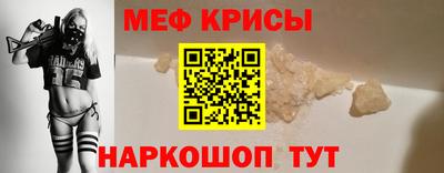 эйфоретик Лесосибирск