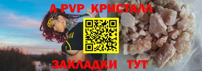 ешки Ликино-Дулёво