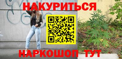 эйфоретик Лесосибирск
