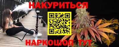 ешки Ликино-Дулёво