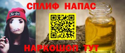 эйфоретик Лесосибирск