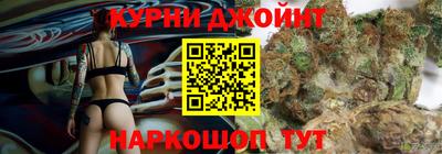 гидропоника Ливны
