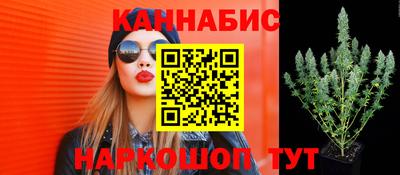 ешки Ликино-Дулёво