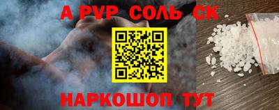 ешки Ликино-Дулёво