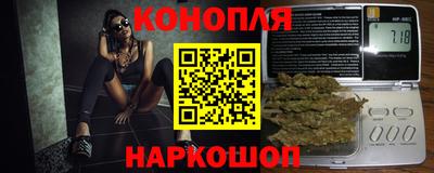 ешки Ликино-Дулёво