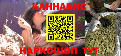 ешки Ликино-Дулёво