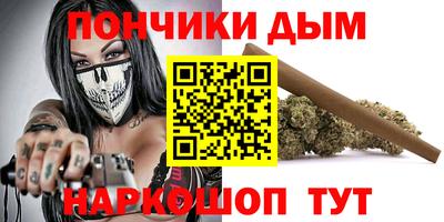 эйфоретик Лесосибирск