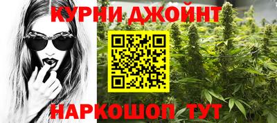 эйфоретик Лесосибирск