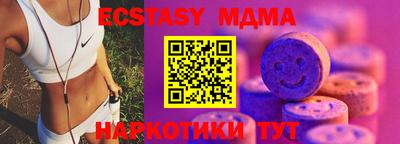 гидропоника Ливны