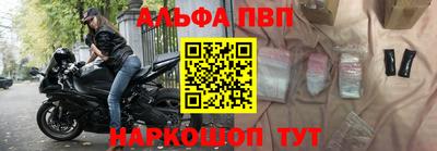 гидропоника Ливны