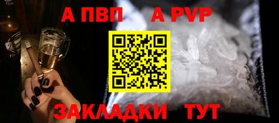 ешки Ликино-Дулёво