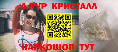 ешки Ликино-Дулёво