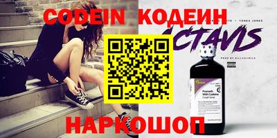гидропоника Ливны