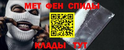 гидропоника Ливны