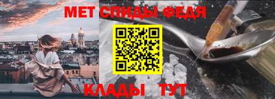 ешки Ликино-Дулёво
