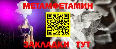 ешки Ликино-Дулёво
