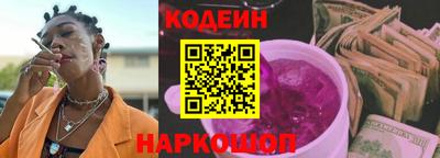 гидропоника Ливны