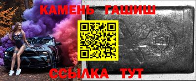 гидропоника Ливны