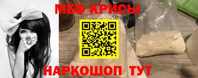 ешки Ликино-Дулёво