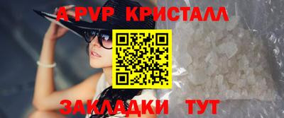 ешки Ликино-Дулёво